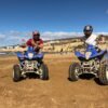 Quad Bike From Taghazout