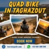 Quad Bike From Taghazout & Agadir