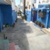 Taghazout Village 